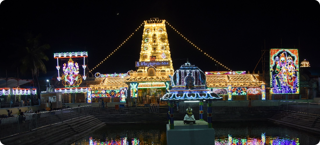 Kanipakam Round Trip from Tirupati
